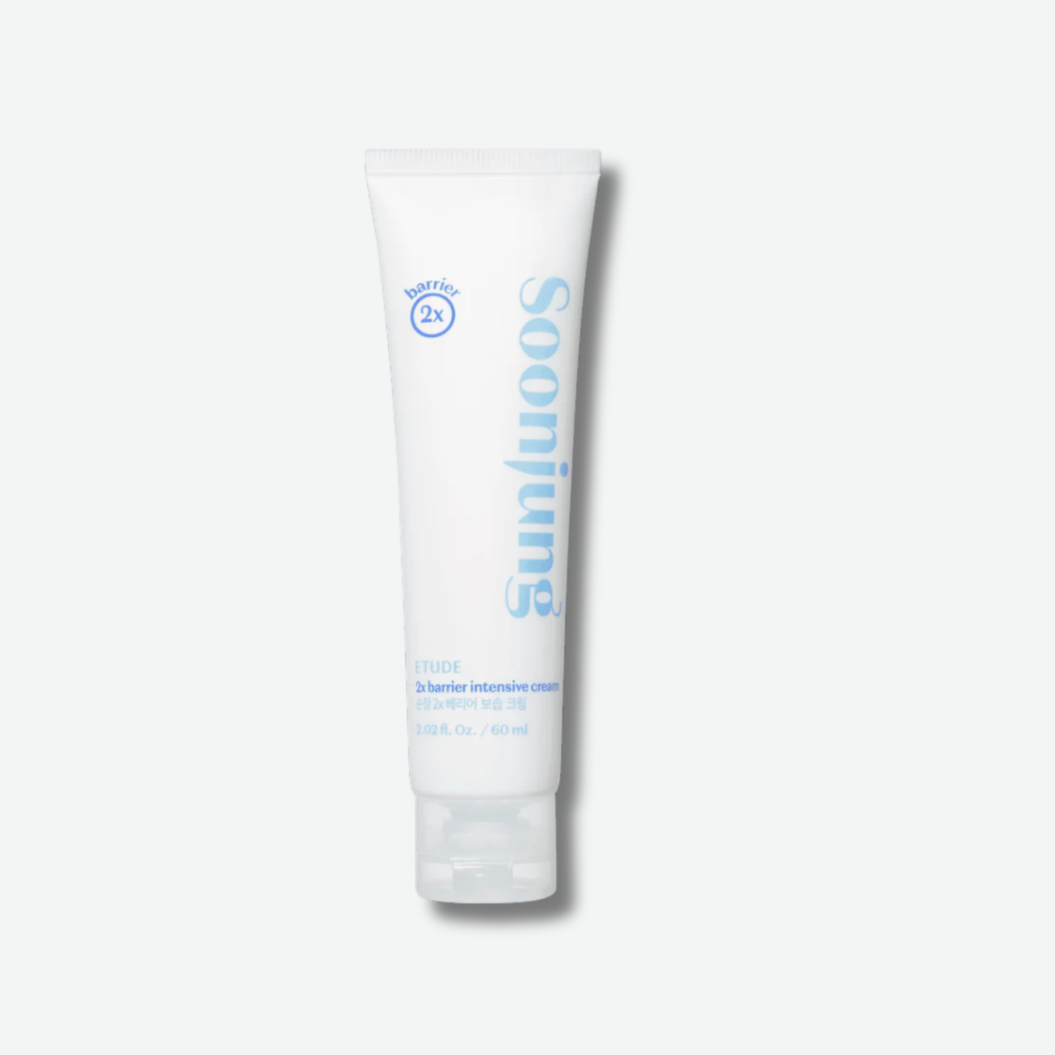 Etude Soon Jung 2X Barrier Intensive Cream