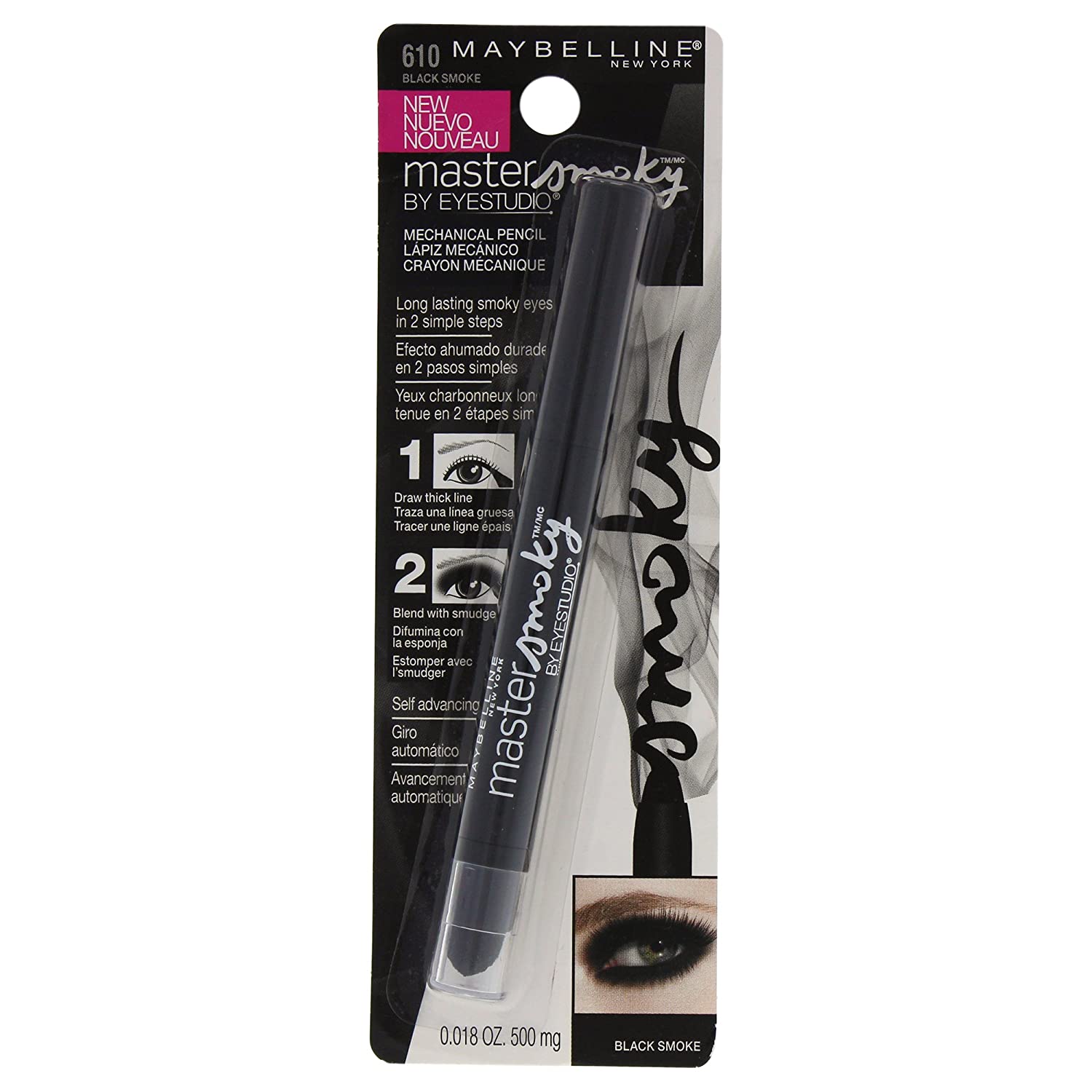 Maybelline Eye Studio Master Smokey Eyeliner-Black Smoke - Kismet Beauty Supplies